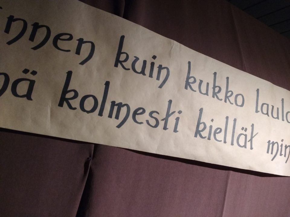 Vammalan seurakuntatalo