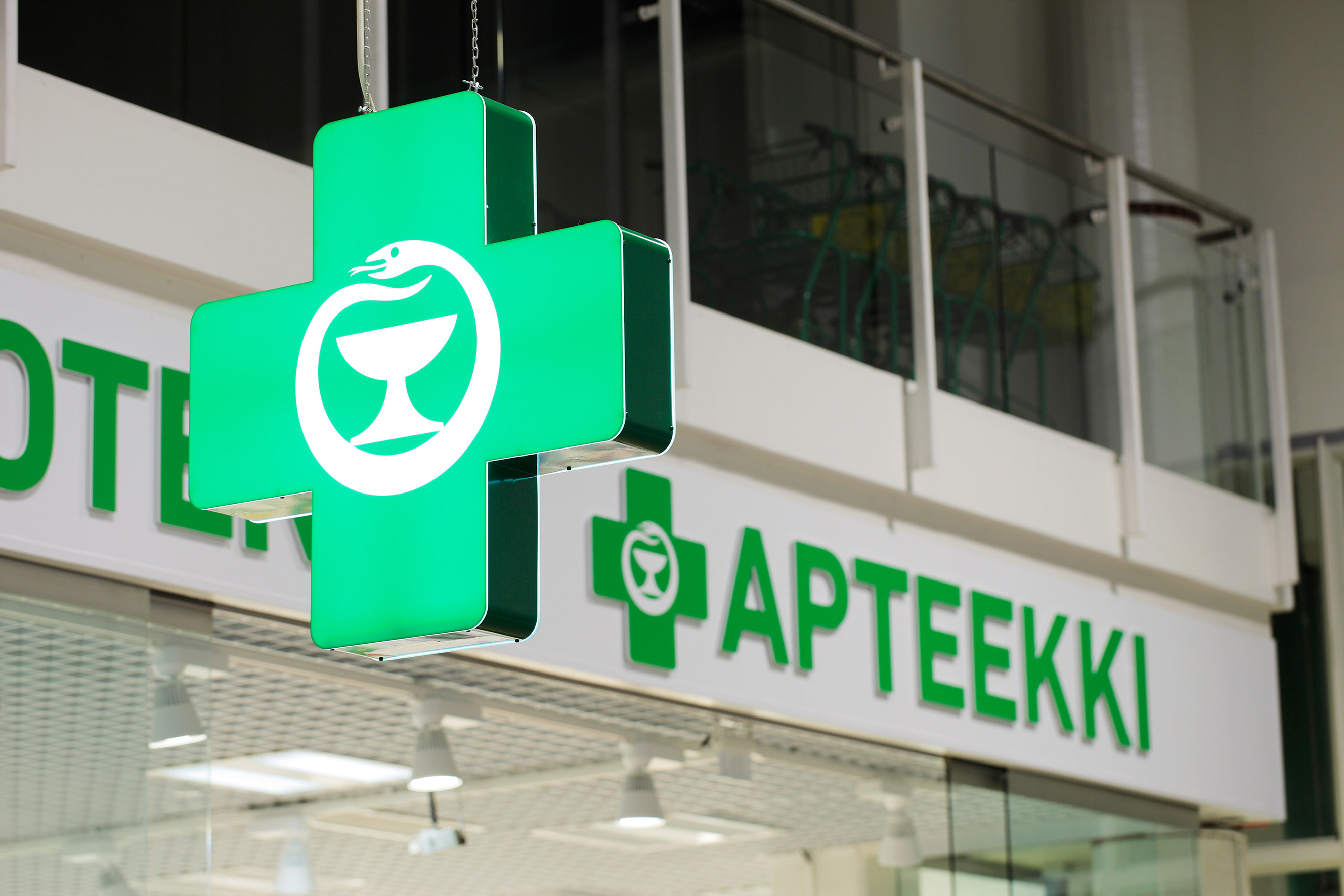 Apteekki