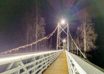 Keikyän riippusilta
