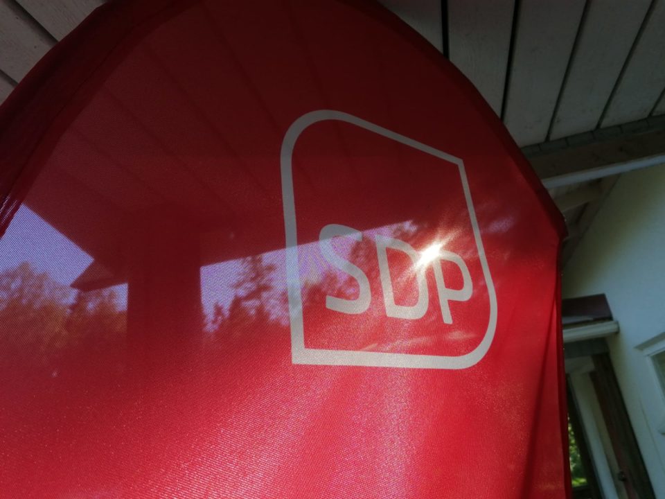 SDP