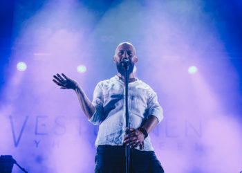 Tero Vesterinen, Vesterinen Yhtyeineen