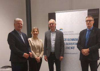 Huittisten Säästöpankkisäätiö, Satakunnan korkeakoulusäätiö