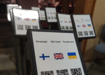 Audio-opasteita Huittisten museolla
