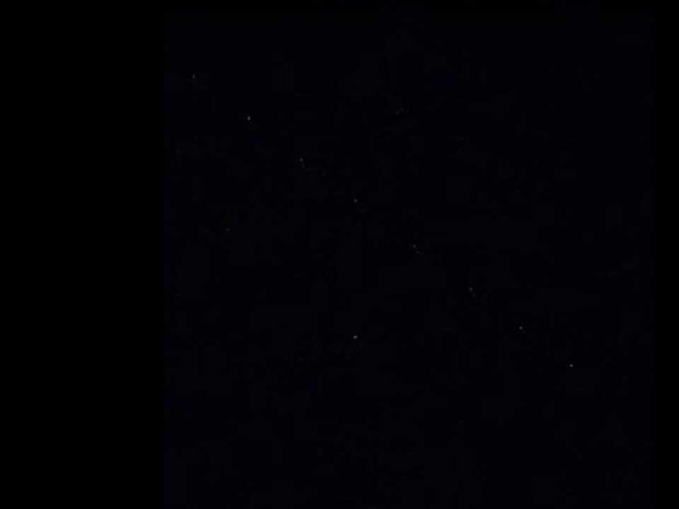 Starshield