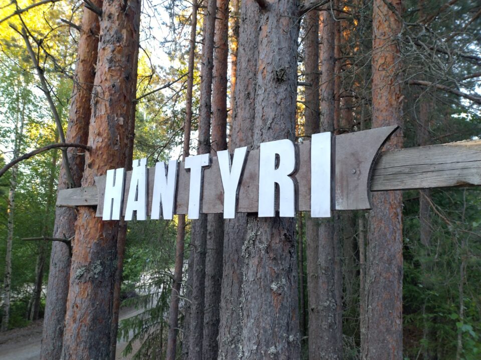 Häntyri